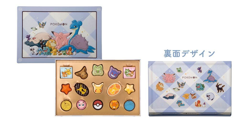 ポケモン チョコセットL 2026 バレンタイン ギフト 専用袋付 - メルカリ