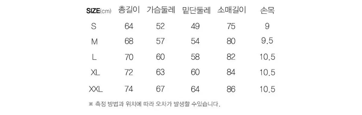 フェザーダウン 軽量ダウン グリッドジャケット アッシュ L ジャケット カットソー
