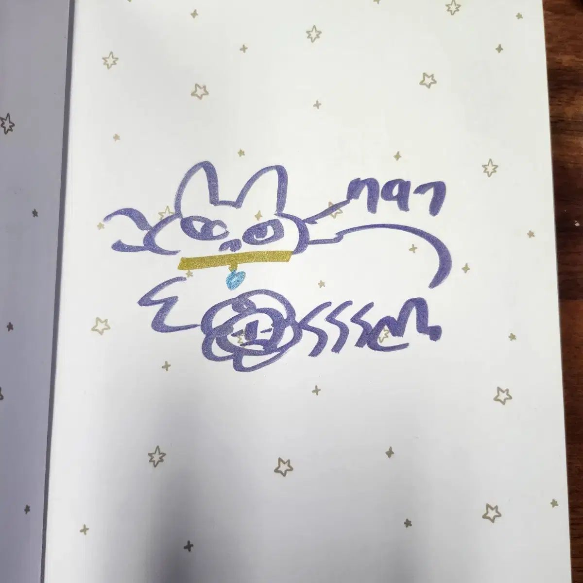 万屋 流星 落ちる 場所で サイン本 初回版 靴下 トッケビ ウェブトゥーン 単行本