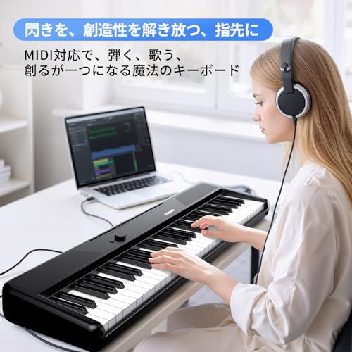 電子ピアノ 61鍵盤 キーボードピアノ 2つの5Wステレオスピー 新品】TERENCE 電子ピアノ 61鍵盤 キーボードピアノ 2つの5Wステレオ