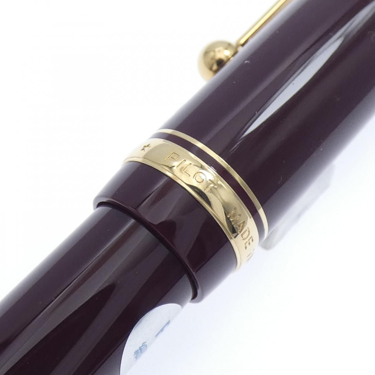 パイロット カスタム74ディープレッド