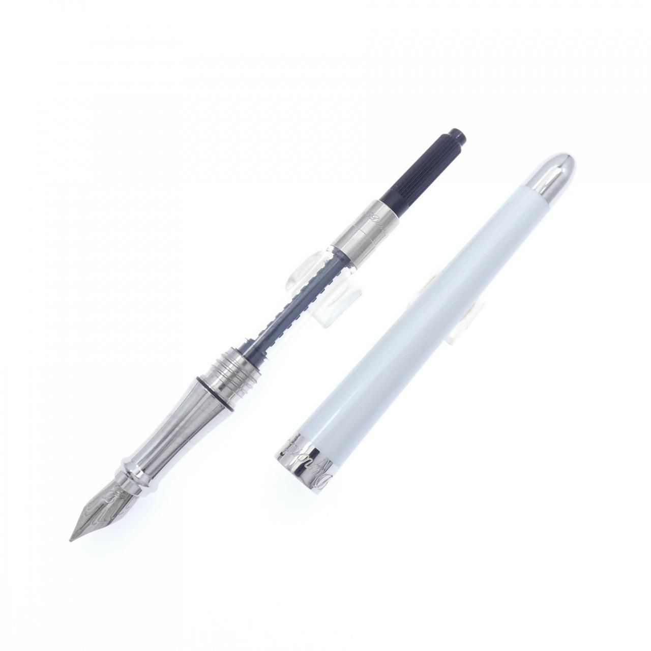 オードリーコレクション