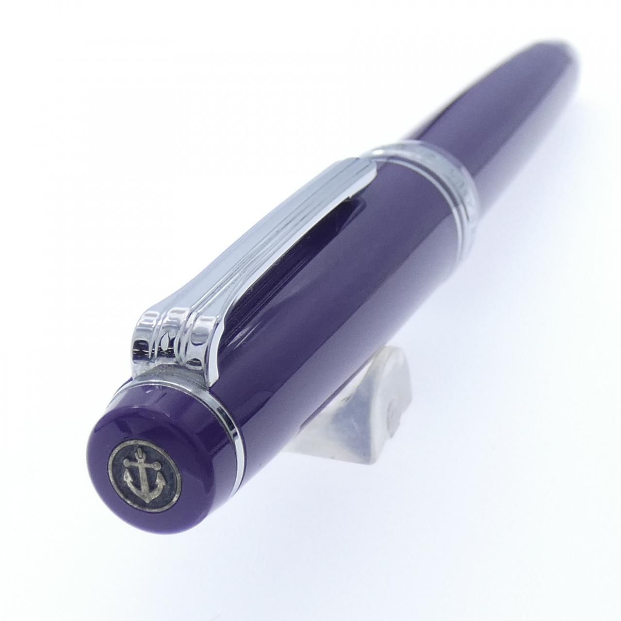 プロフェッショナルギア