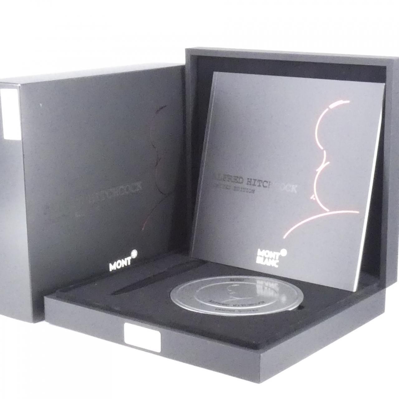 ローラーボール