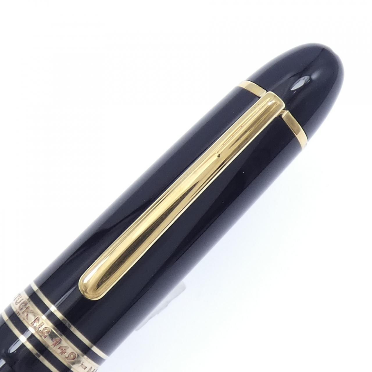  モンブラン マイスターシュテュック149 万年筆 その他 筆記具