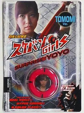 中古】おもちゃ 河西智美(TOMOMI Ver.) スケバンGirls AKB48