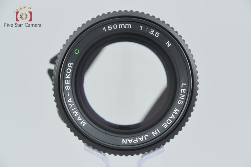 Mamiya マミヤ 【中古】Mamiya マミヤ SEKOR C 150mm f/3.5 N 645用 単