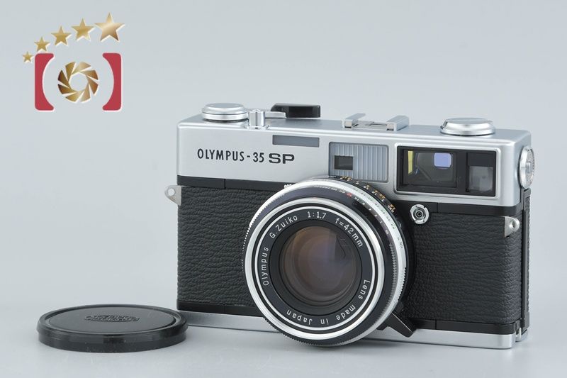 OLYMPUS オリンパス 35 SP シルバー コンパクトフィルムカメラ