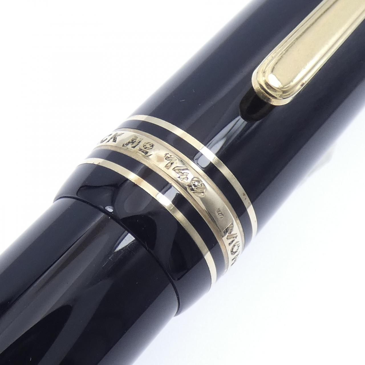 マイスターシュテュック149