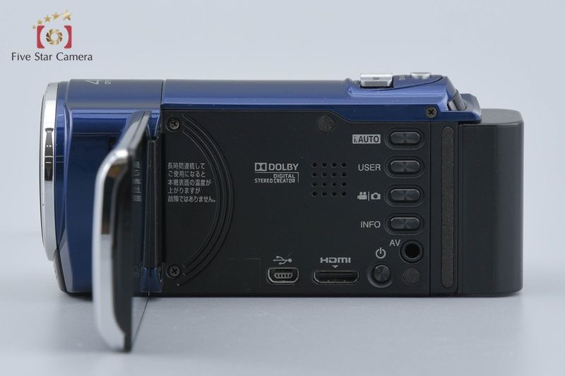 デジタルビデオカメラ