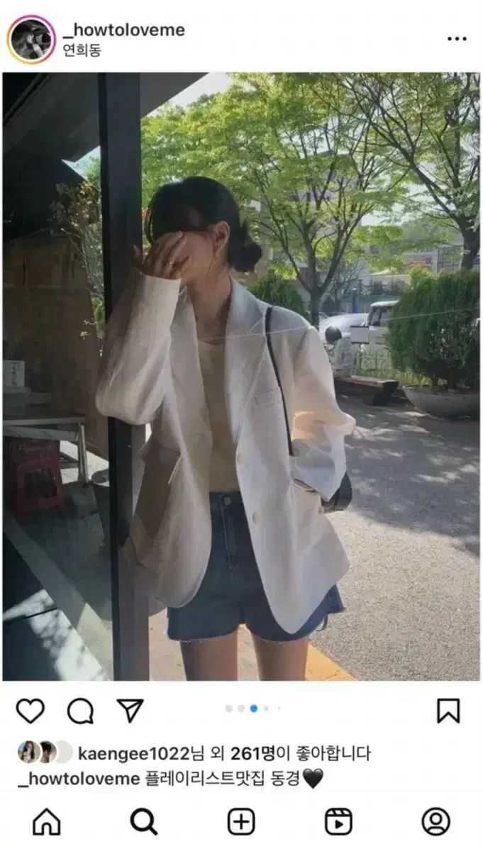 ハウ トゥ ラブ ミー ジャケット リネン WITHOUTSUMMER riette markedly