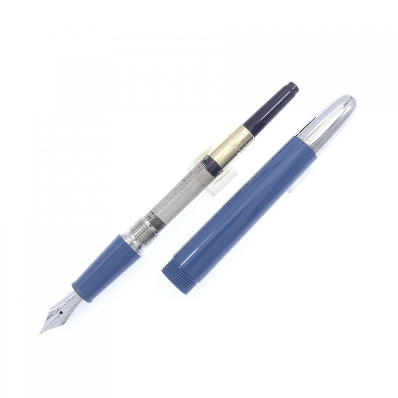 マイスターシュテュックグレイシャードゥエ