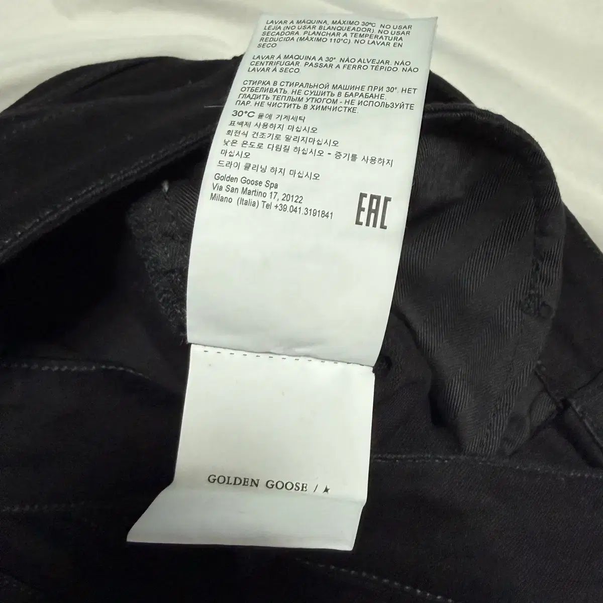 GOOSE ゴールデングース