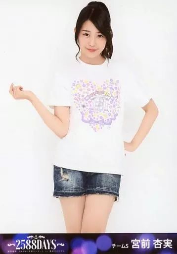 中古】生写真(AKB48・SKE48) 宮前杏実/膝上/BD・DVD「松井玲奈 SKE48