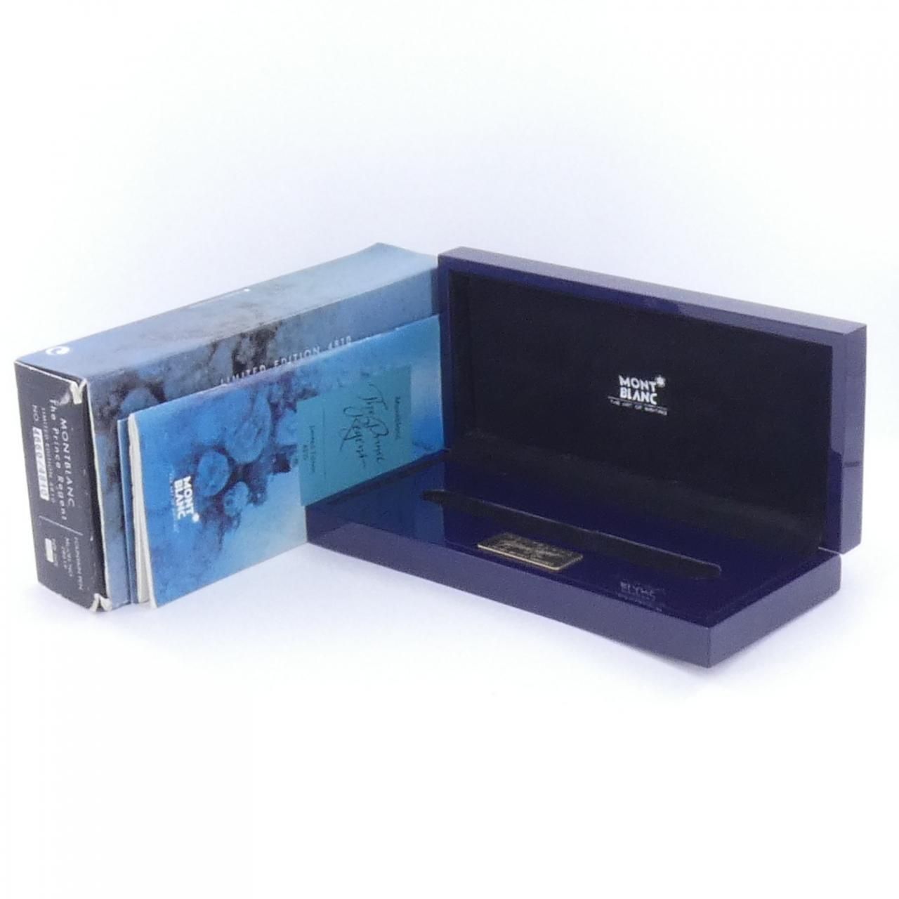 モンブラン 1995年プリンス･リージェント