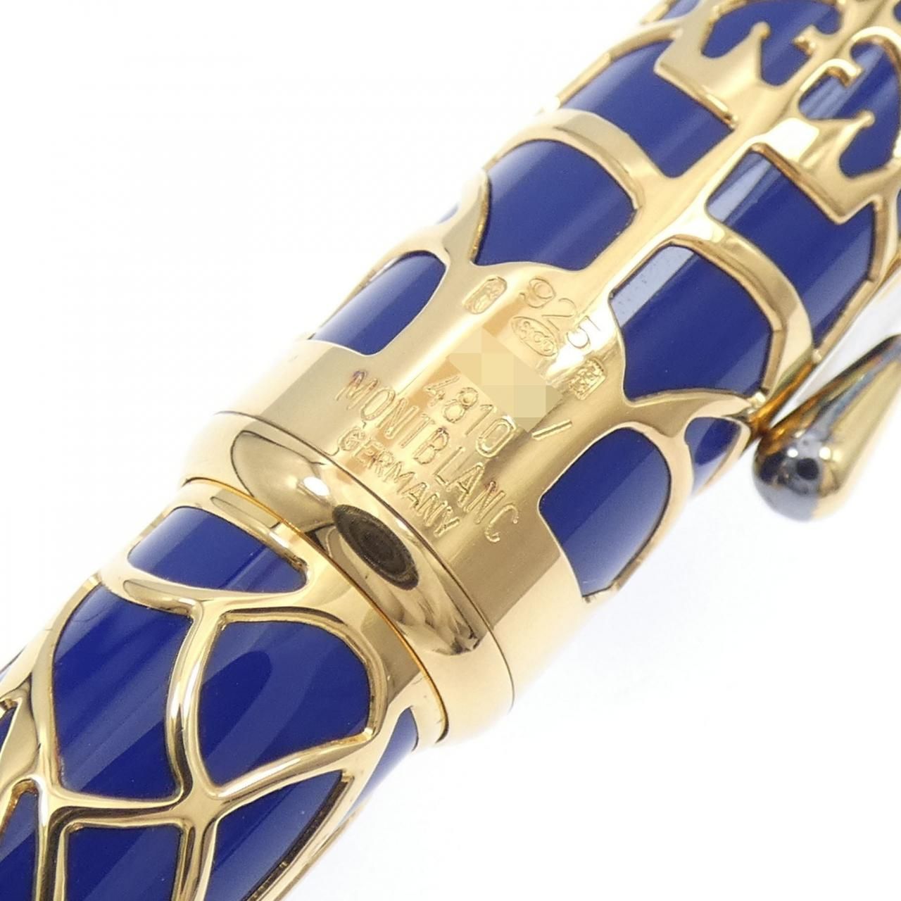  モンブラン 1995年プリンス･リージェント 万年筆 その他 筆記具