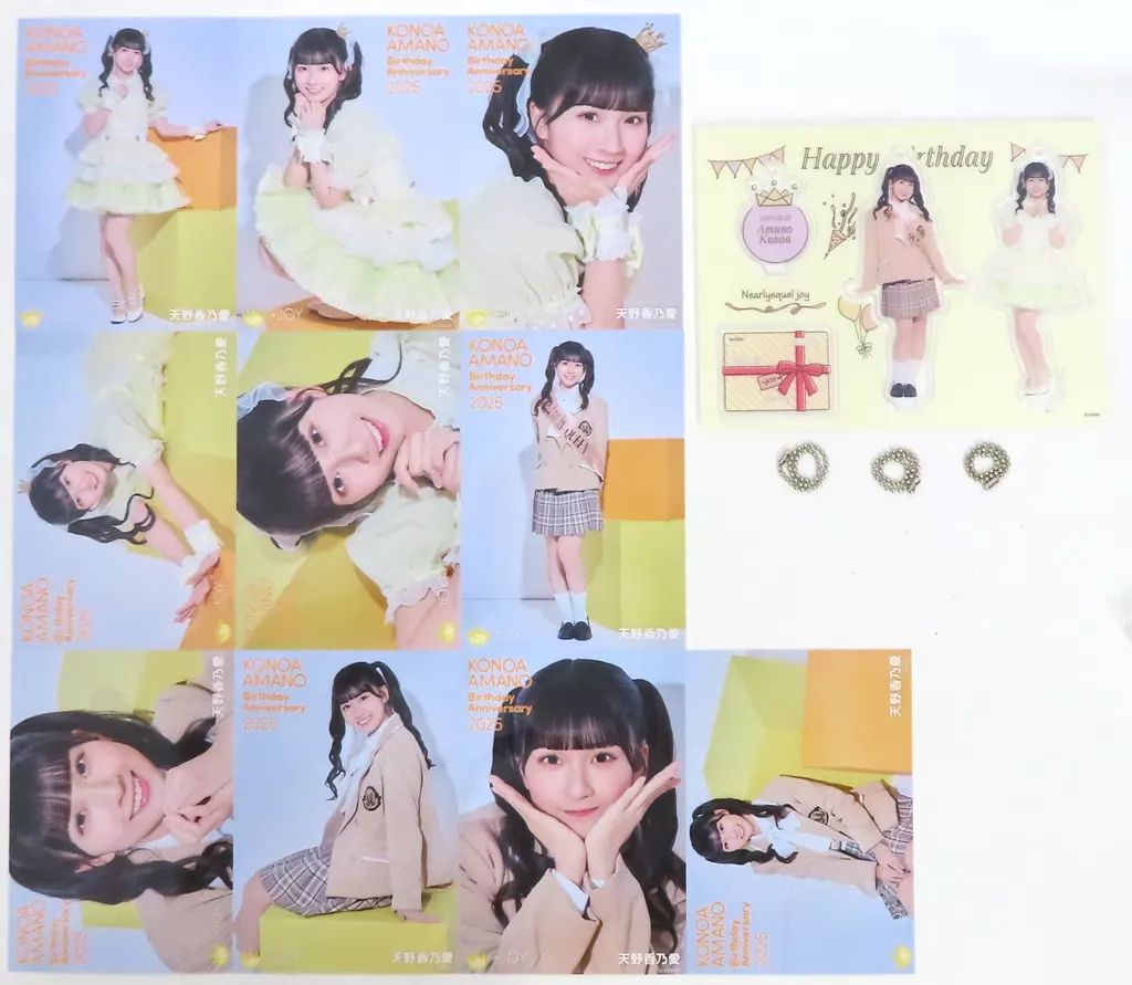 グッズセット 天野香乃愛(ニアリーイコールジョイ(JOY)) 生誕記念セット2025
