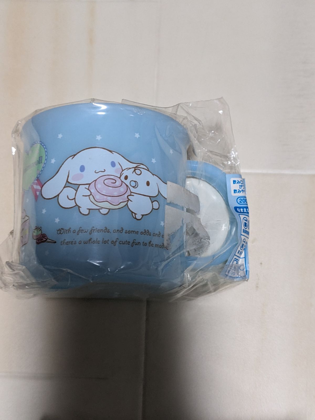 ☆レア③シナモンまとめ売りシナモロール6点Sanrioサンリオ - メルカリ