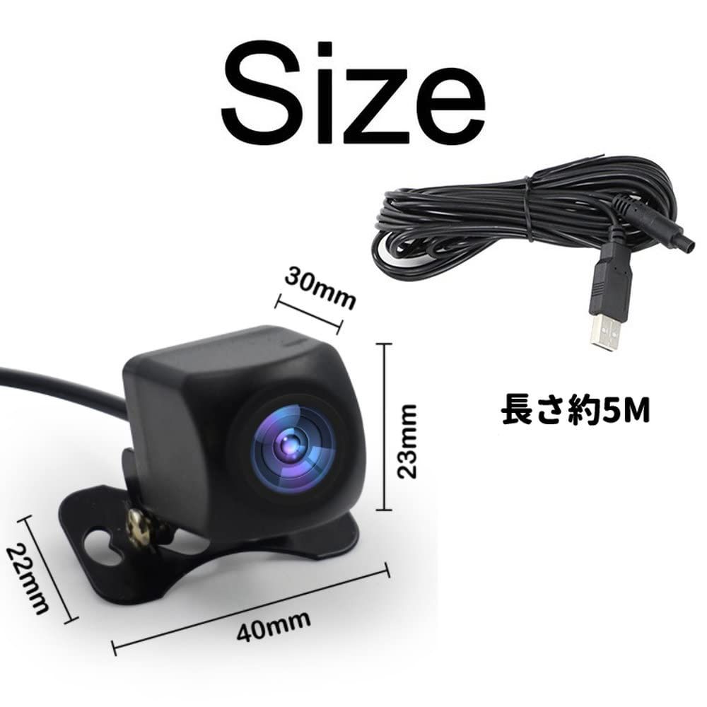 ORIGINCOM 車載Wi-Fiバックカメラ USB給電式 スマホ連動 ガイドライン切替可 正像鏡像切替可 サイドカメラ iOS Android対応 リアル映像確認 録画可 720P 防水仕様 Y10USB