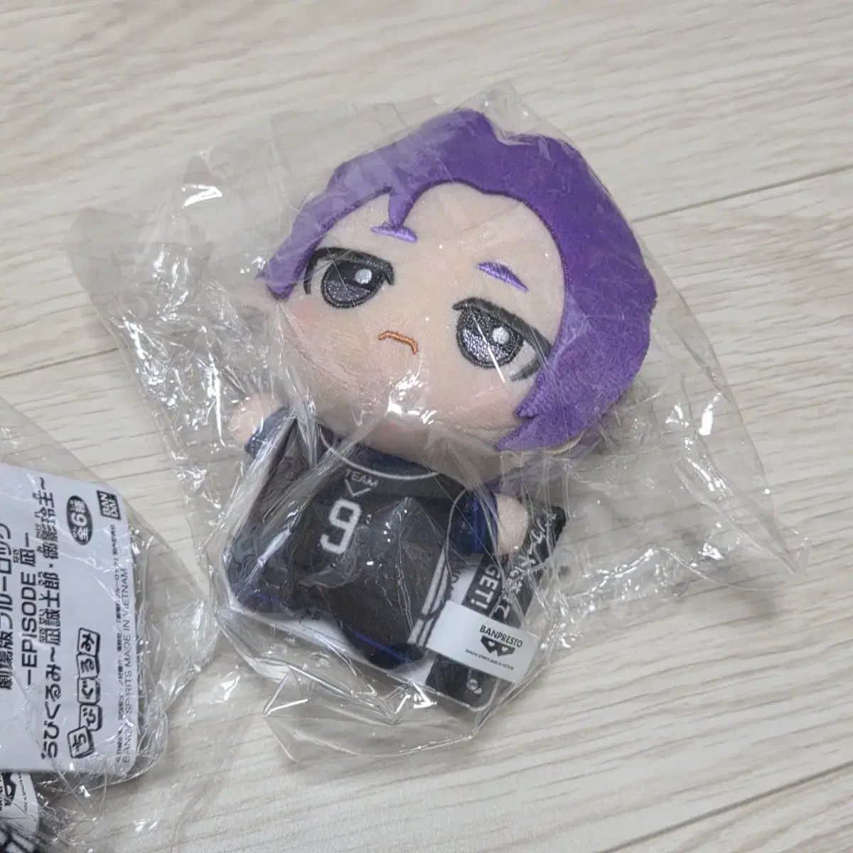 ちびぐるみ ミッフィー