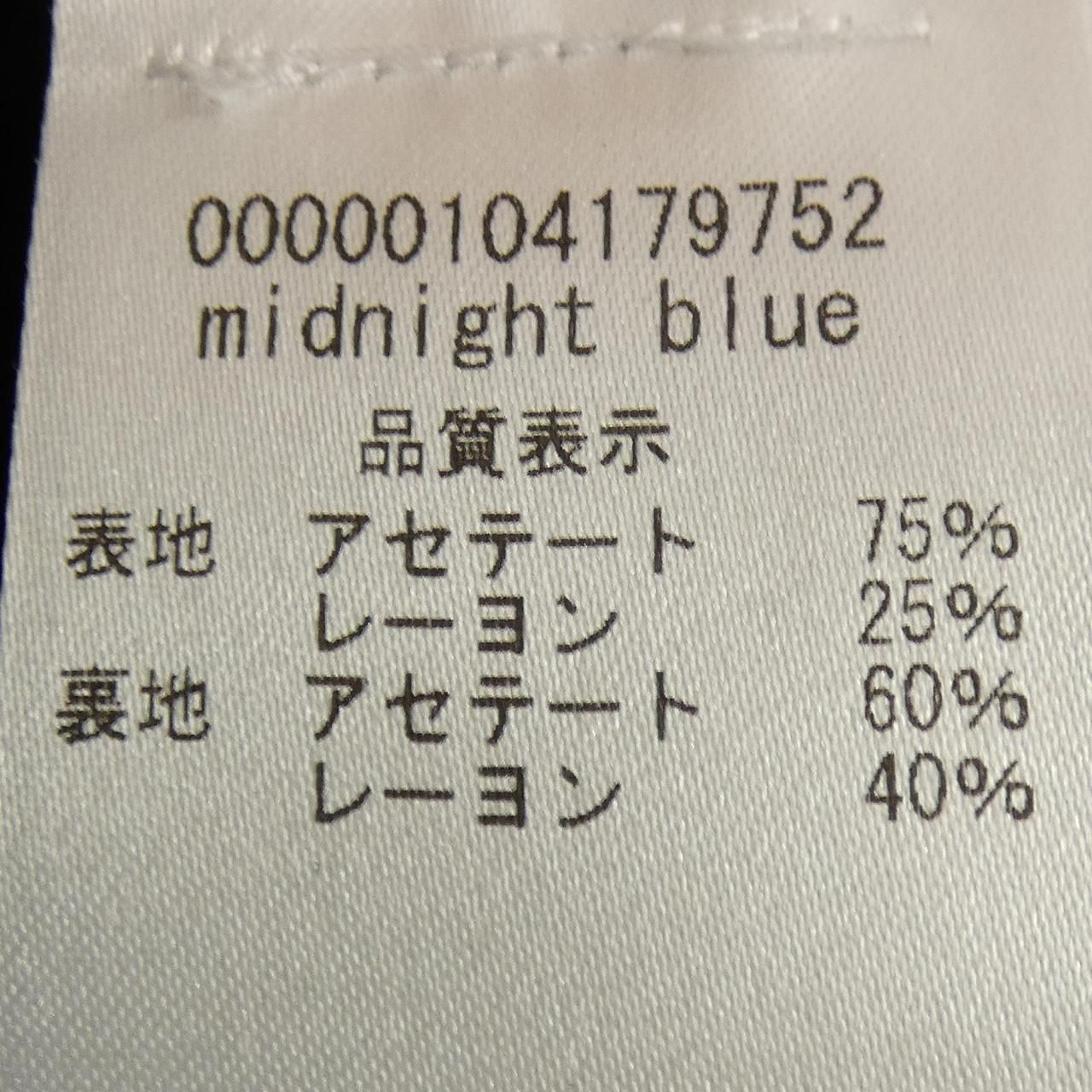 アルベルタフェレッティ ALBERTA FERRETTI ノーカラージャケット