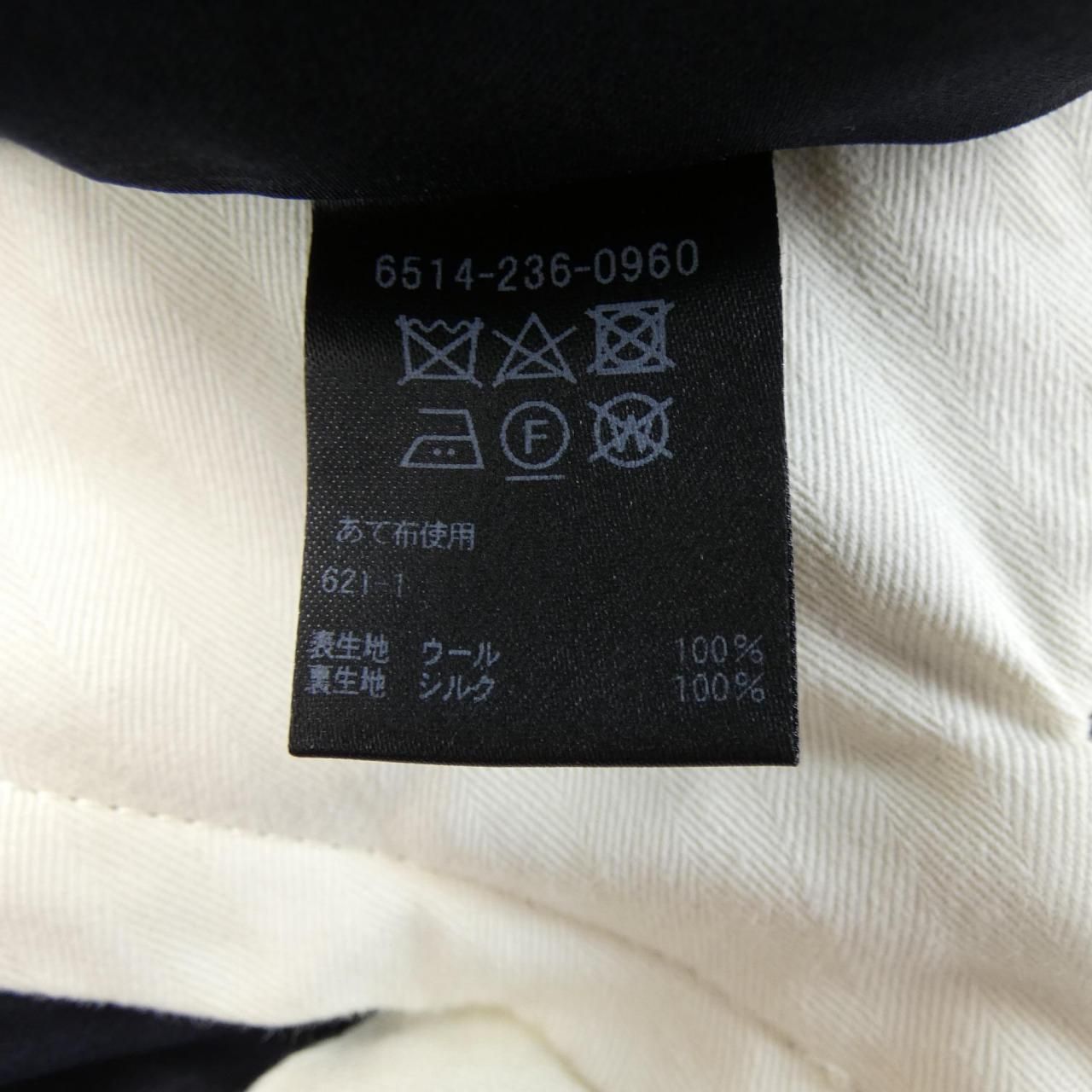  ドゥロワー DRAWER 6514 236 0960 パンツ その他 パンツ