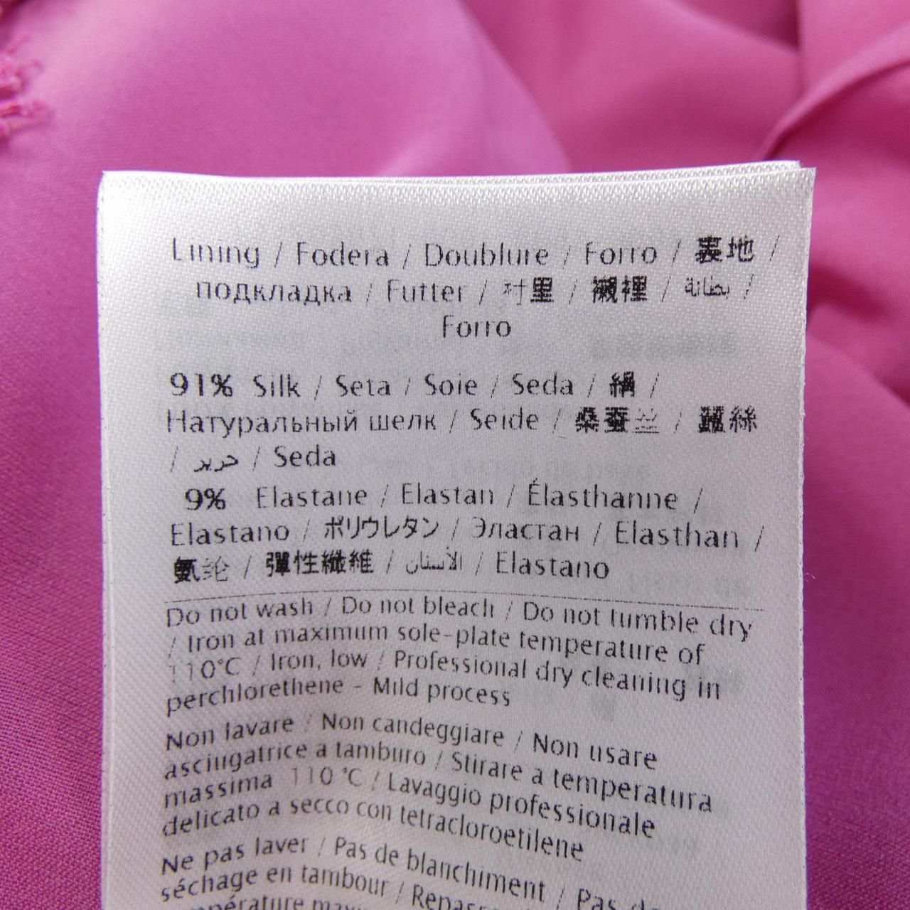 ヴァレンティノ VALENTINO QB2VAIU51EC ワンピース - メルカリ 