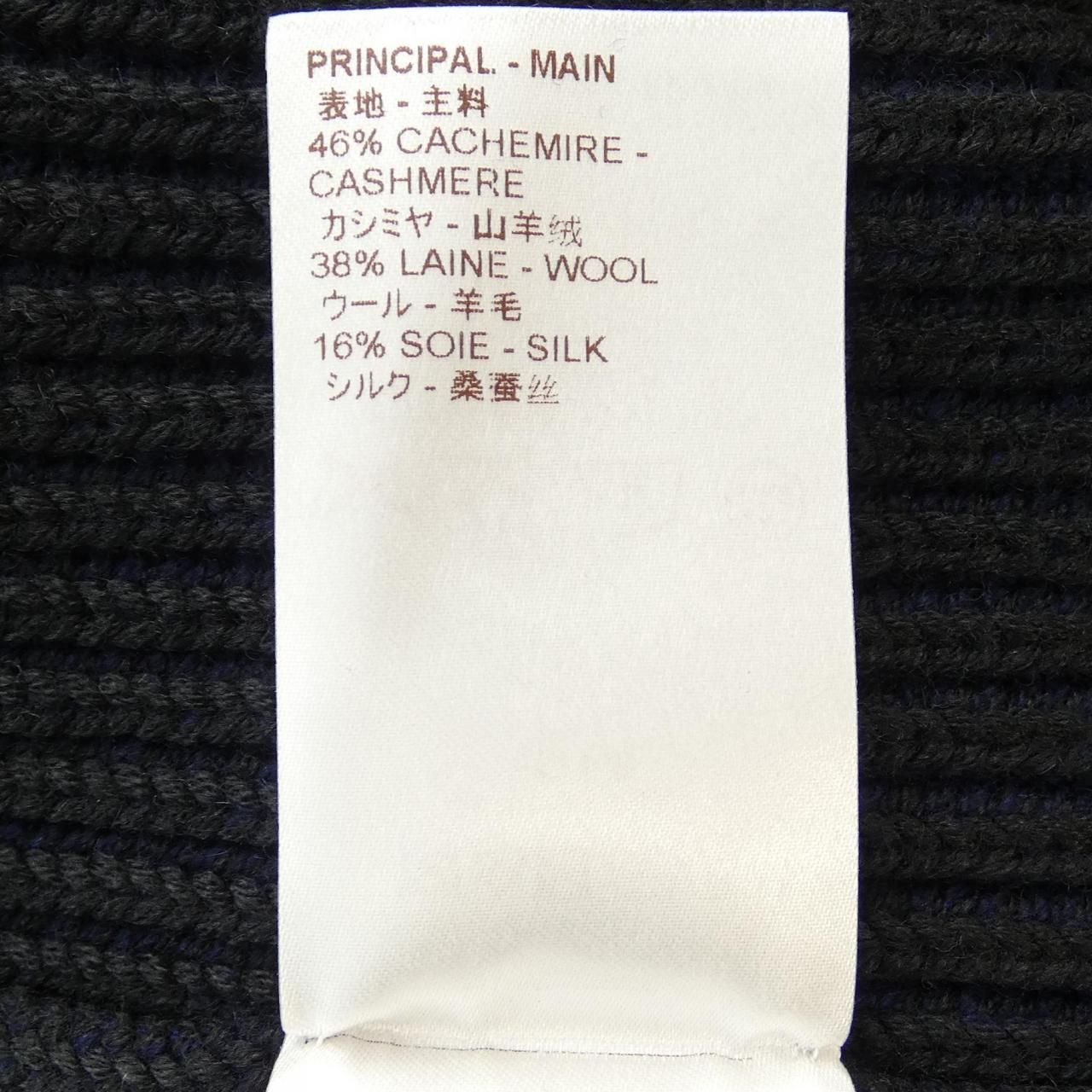 ルイヴィトン LOUIS VUITTON FAKW04ONS ニット - メルカリ 