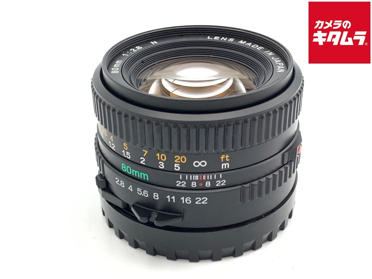 マミヤ 645 セコールC 80 mm F 2 8 N
