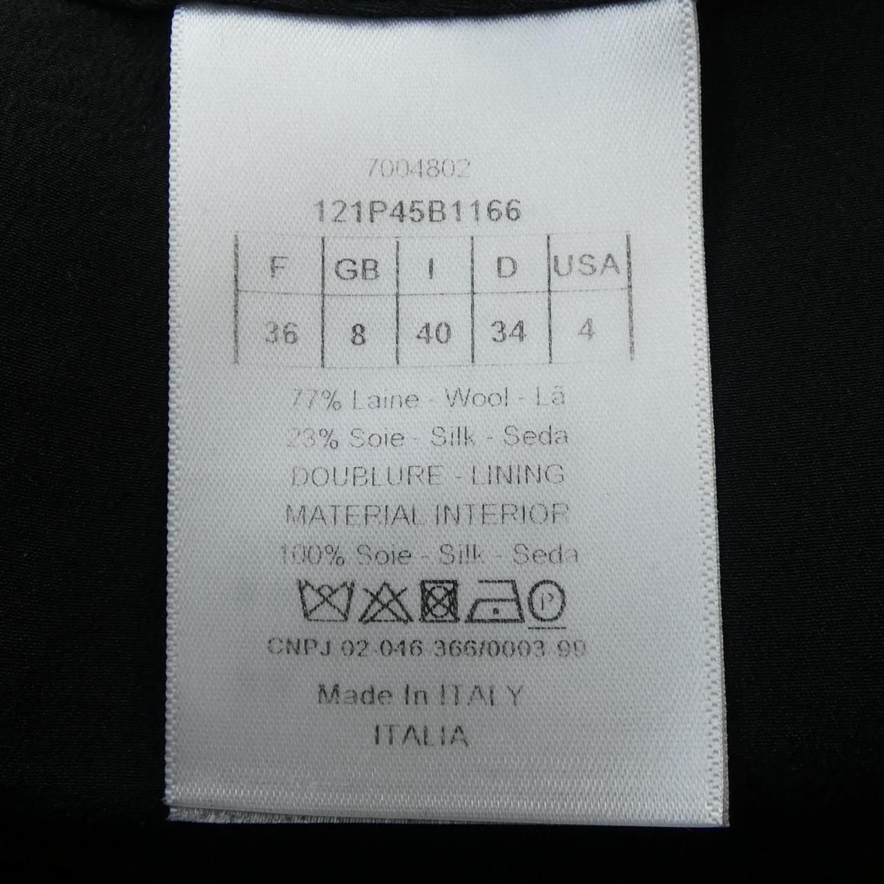 クリスチャンディオール DIOR