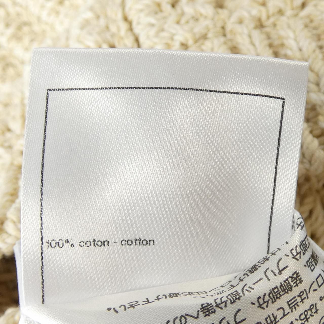  シャネル CHANEL LOOK 6 ショートパンツ その他 パンツ