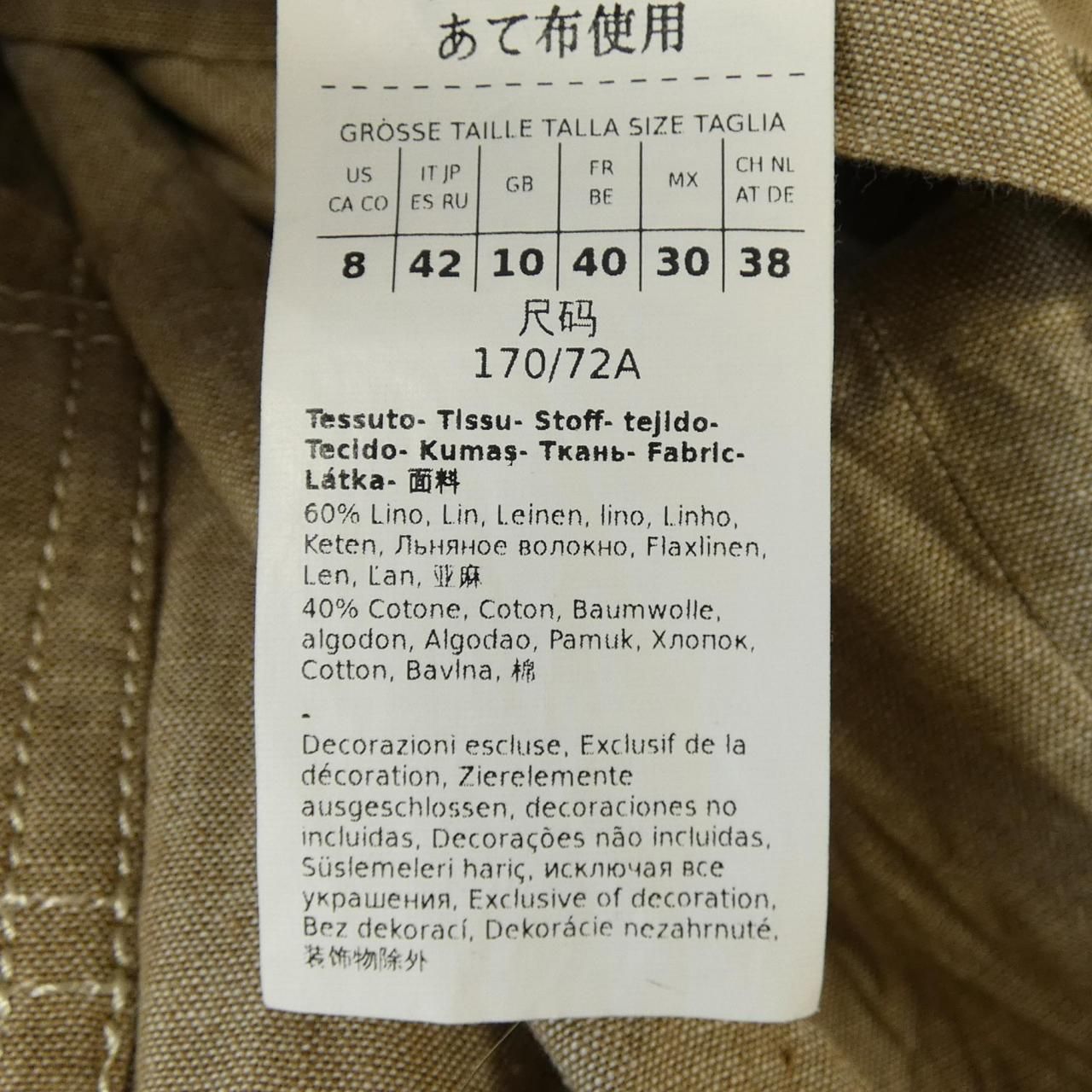 マックスマーラ