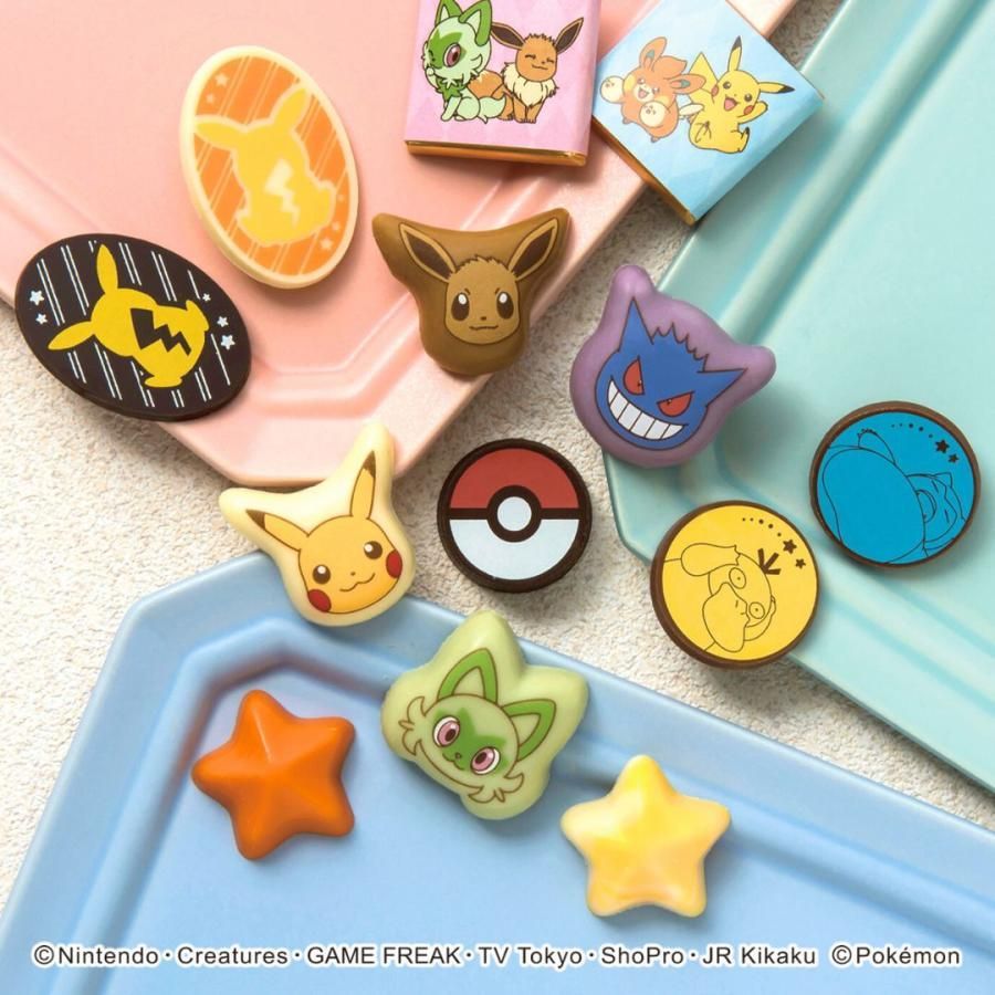 ポケモン チョコセットL 2026 ギフト 専用紙袋付 - メルカリ