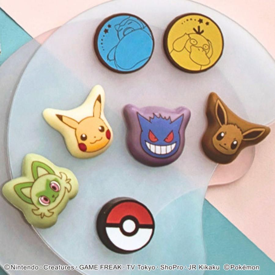 ポケモン チョコセットL 2026 バレンタイン ギフト 専用袋付 - メルカリ