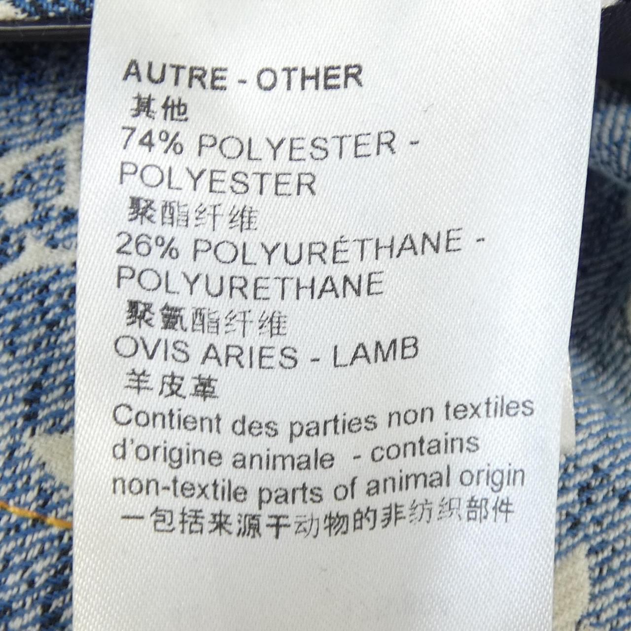 ルイヴィトン LOUIS VUITTON モノグラムジャカードデニム FMSK27KJ2  