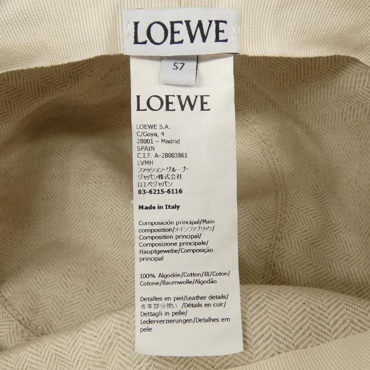  ロエベ LOEWE ハット その他 帽子