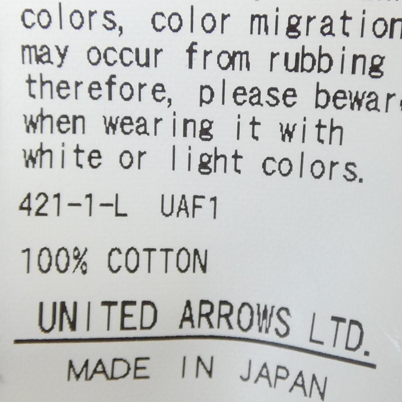  ドゥロワー DRAWER 6514 299 1252 パンツ その他 パンツ