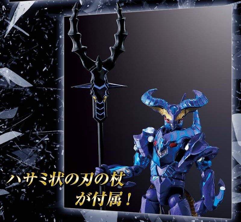 SO-DO CHRONICLE 仮面ライダー龍騎 ゼールセット 「メガゼール