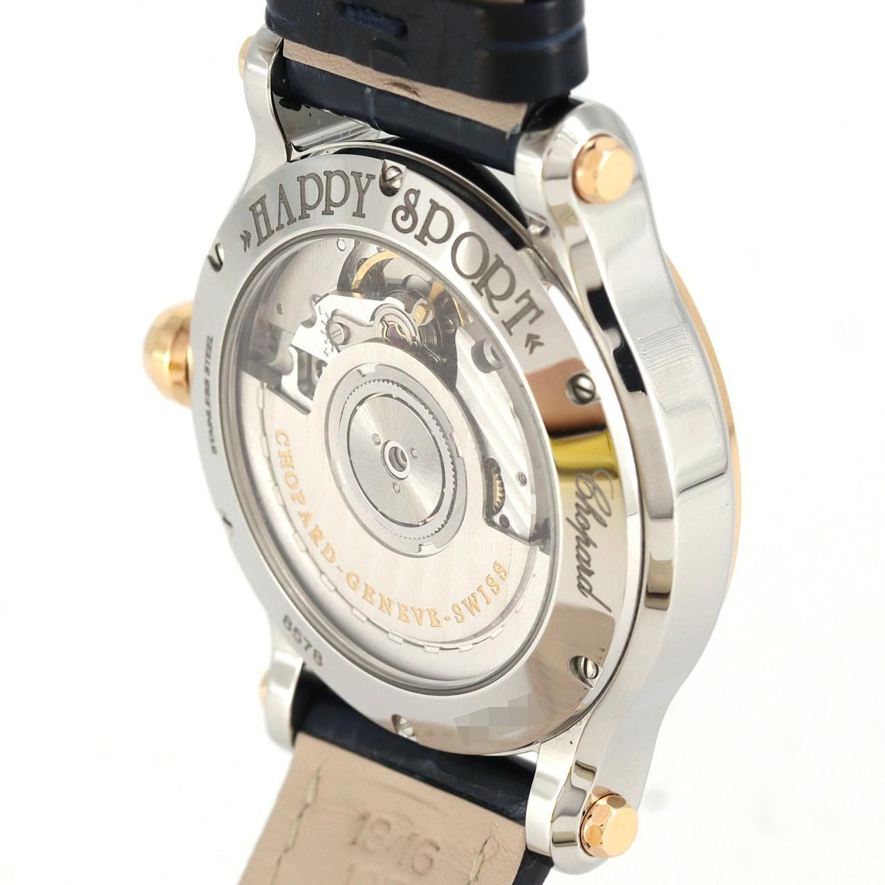 ショパール ハッピースポーツ PGコンビ・7P 278578-6003 SSxPG 自動巻