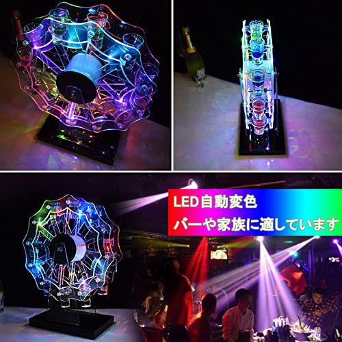 含まれていない