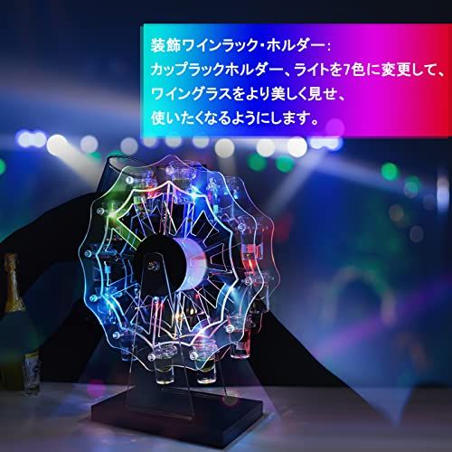 アクリル おしゃれ