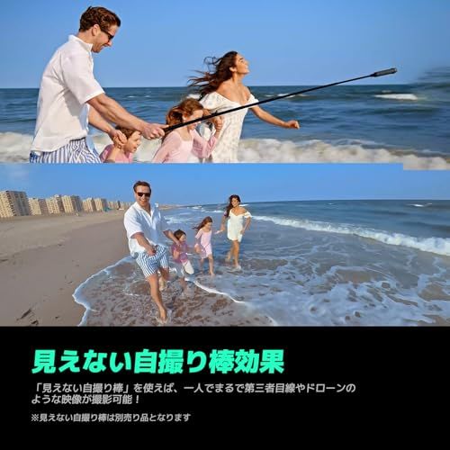 AKASO 360 360度カメラ アクションカメラ-5.7K360度動画 72MP360度写真