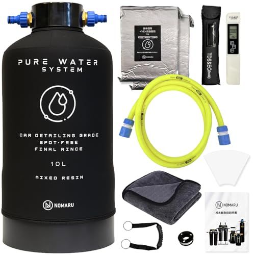 純水器 洗車 イオン交換樹脂 10 L 超吸水大判タオル カーショップ監修 TDSメーター 水シミ ウォータースポット イオンデポジット コーティング 車 バイク マイクロファイバークロス m