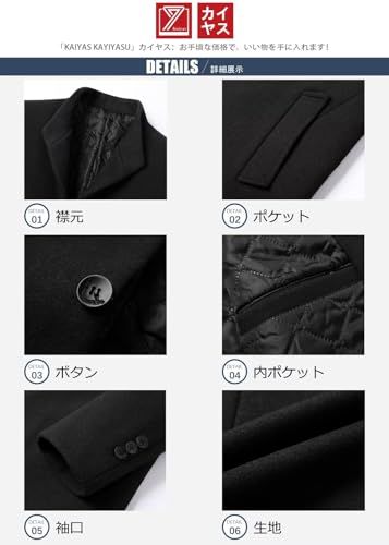 おしゃれ 秋冬po