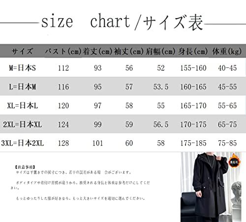  foveitaa コート メンズ 冬服 ロング メルトン チェスターコート ウインドブレーカー オーバーサイズ ゆったり 無地 中綿 暖かい 防寒 防風 かっこいい アウター シンプル オシャレ 秋冬po e 8 a 0447 b その他 キッチン 食器
