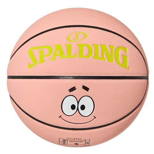 バスケットボール ボール ベーシック 7号 合成皮革po 8 b 880 c 72