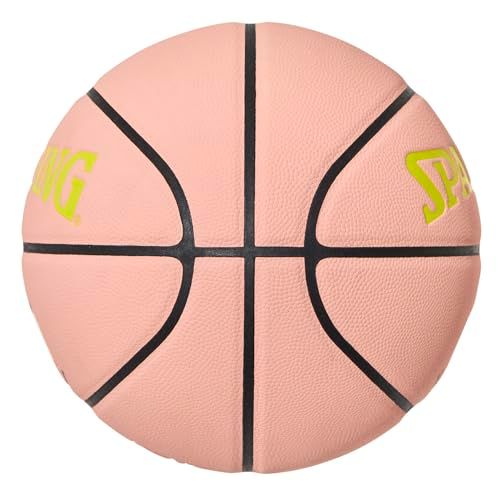  バスケットボール ボール ベーシック 7号 合成皮革po 8 b 880 c 72 その他 キッチン 食器