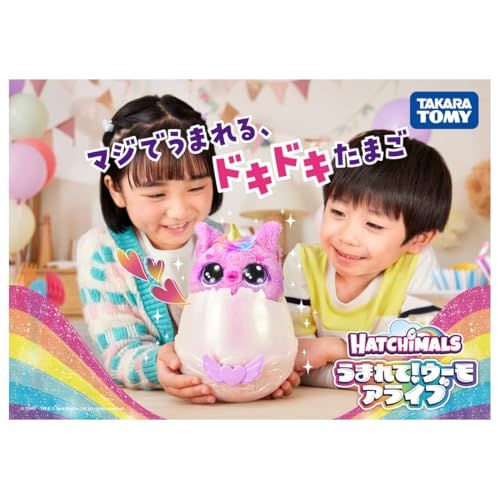  タカラトミー うまれて! ウーモ アライブ パンドゥーpo 218 a 4958 その他 キッチン 食器