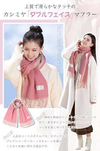  Utukky カシミヤマフラー レディース カシミヤ100％ チェック柄 カシミヤストール 内モンゴル産 カシミヤ スカーフ 大判 厚手マフラー 冬 防寒 ふんわり 結婚式 プレゼント 贈り物 男女兼用po ba 9 aa 2 d 3 その他 キッチン 食器