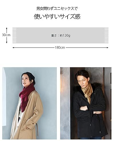  Filomo カシミヤ マフラー レディース メンズ 展開で自分にもギフトにも po 9 a c 1 f b その他 キッチン 食器